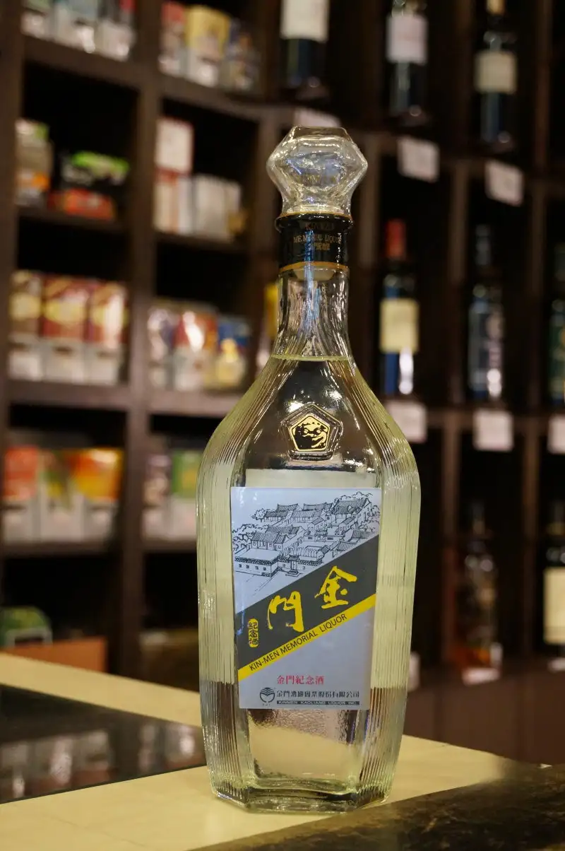 Rượu Cao Lương Kim Môn Kỷ Niệm - Kinmen Memorial Liquor 2012 6 Rượu Cao Lương Kim Môn Kỷ Niệm - Kinmen Memorial Liquor (4)