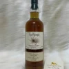 Single Malt Scotch Whisky Isle of Jura - The Nymph Goddard Caddis
