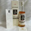 Springbank 12 Year Old Red Thistle 1990s