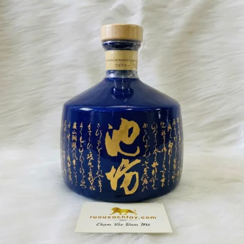 Suntory Ikenobo Ceramic Whisky - 1