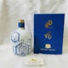 Suntory Ikenobo Ceramic Whisky (1)