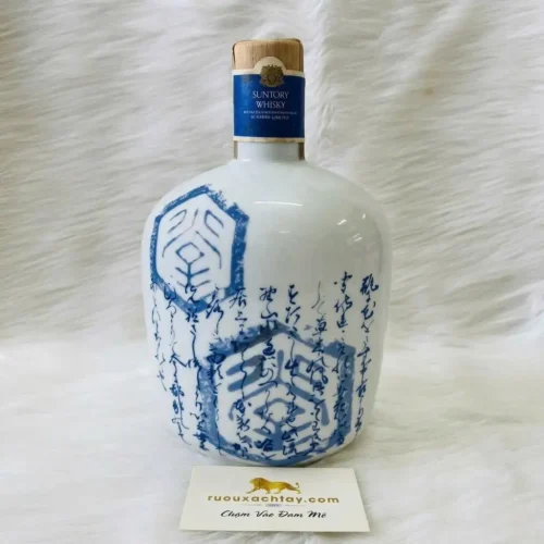 Suntory Ikenobo Ceramic Whisky (2)