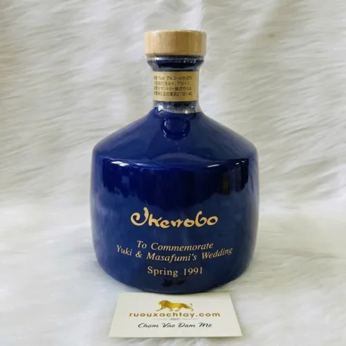 Suntory Ikenobo Ceramic Whisky