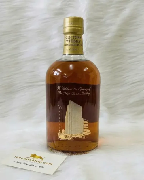 Suntory Old Whisky Taiyo Sanso (2)