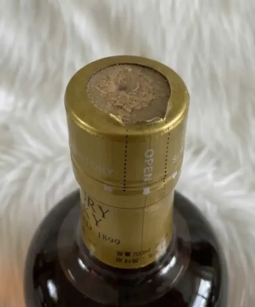Suntory Old Whisky Taiyo Sanso (3)