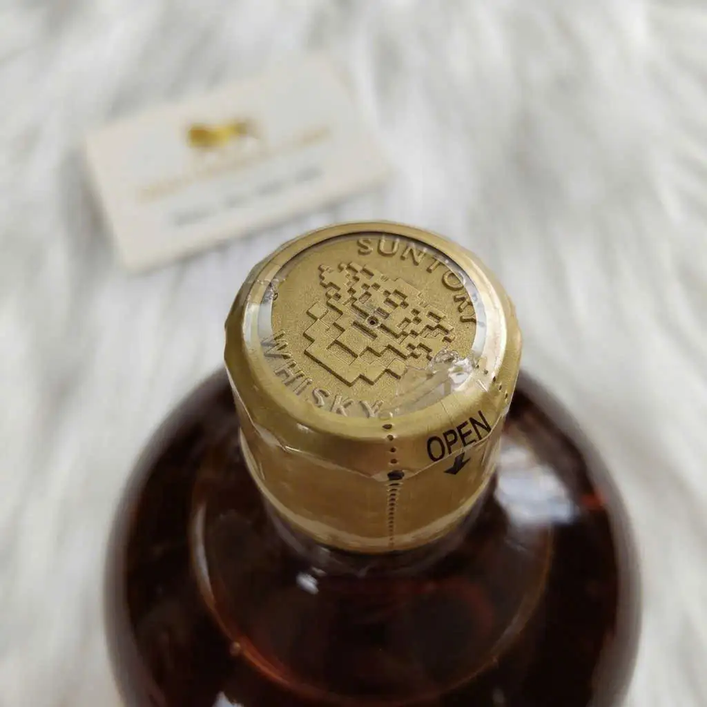 Suntory Pure Malt 21 Year Old Century 2001 Whisky 3 Suntory Pure Malt 21 Year Old Century 2001 Whisky (2)