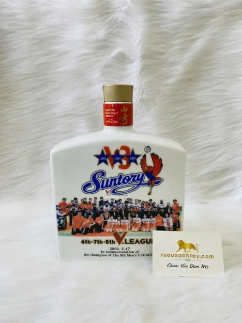 Suntory Pure Malt Whisky 12 Year Old Sunbirds V-Premier League 2002 (1)