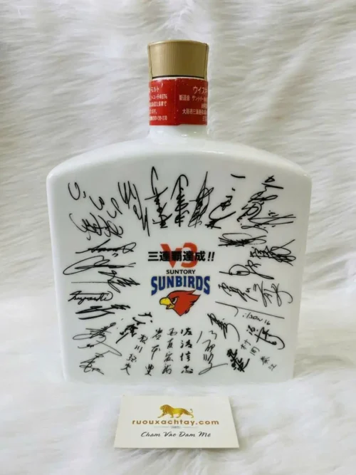 Suntory Pure Malt Whisky 12 Year Old Sunbirds V-Premier League 2002 (2)