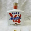 Suntory Pure Malt Whisky 12 Year Old Sunbirds V-Premier League 2003 (1)