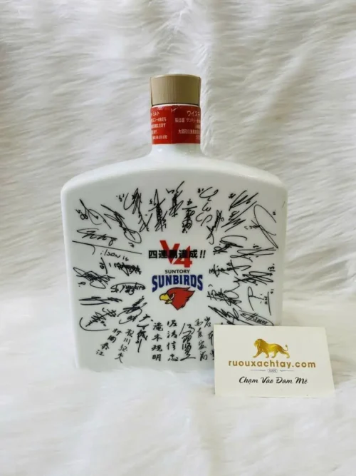 Suntory Pure Malt Whisky 12 Year Old Sunbirds V-Premier League 2003 (2)