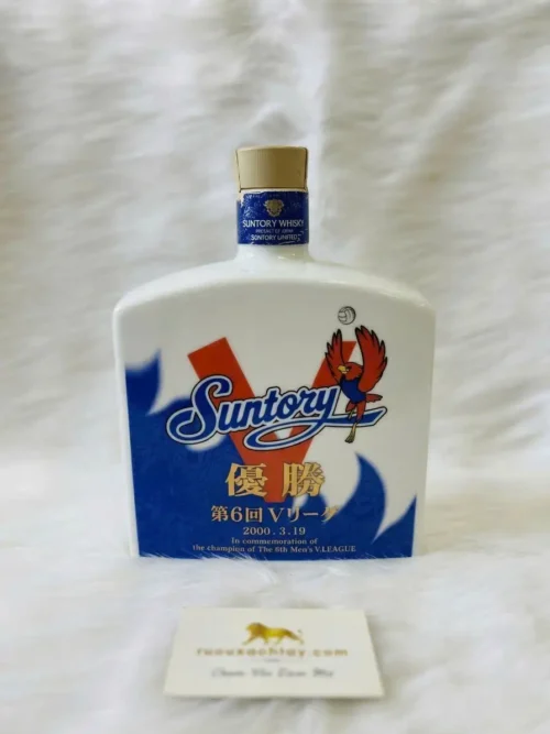 Suntory Whisky 12 Year Old Sunbirds V-Premier League 2000 (1)