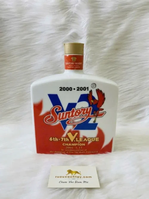 Suntory Whisky 12 Year Old Sunbirds V-Premier League 2002 (1)