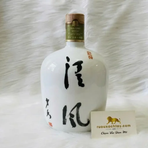 Suntory Whisky Commemoration Sumitomo Bank 80th Anniversary (1)