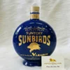 Suntory Yamazaki 12 Year Old Sunbirds V-Premier League 2004 (1)