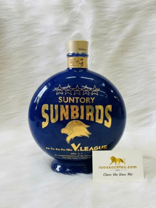 Suntory Yamazaki 12 Year Old Sunbirds V-Premier League 2004 (1)
