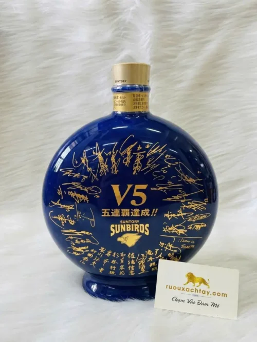 Suntory Yamazaki 12 Year Old Sunbirds V-Premier League 2004 (2)
