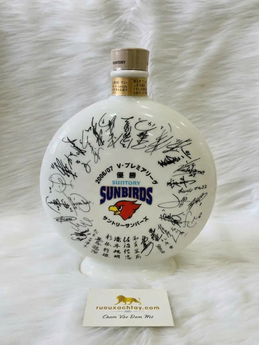 Suntory Yamazaki 12 Year Old Sunbirds V-Premier League 2006 2 Suntory Yamazaki 12 Year Old Sunbirds V-Premier League 2006 (2)