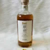 Super Nikka Whisky Vatted Pure Malt (1)