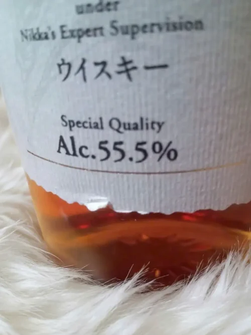 Super Nikka Whisky Vatted Pure Malt (2)