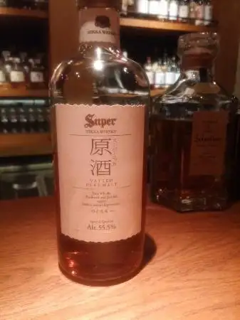 Super Nikka Whisky Vatted Pure Malt