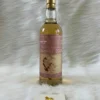Whisk-e Stellar Selection Gemini 2008 - Bunnahabhain 9yo 112 Whisk-e Stellar Selection Gemini 2008 - Bunnahabhain 9yo