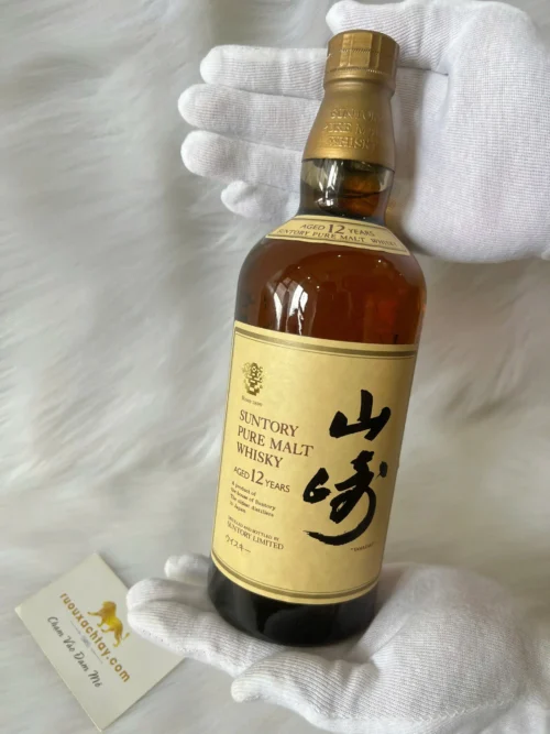 Cửa Hàng Rượu Chivas, 12 Chivas 18, Chivas 21 Xách Tay Uy Tín Tại TP.HCM 33 Yamazaki 12 Năm Tuổi Thế Hệ Thứ 6 (1)