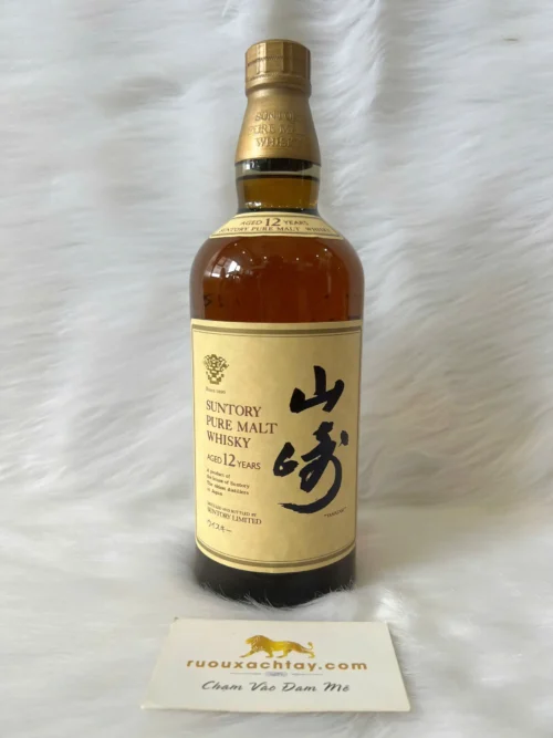 Yamazaki 12 Năm Tuổi Thế Hệ Thứ 6 (2)