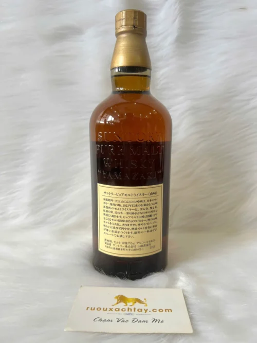 Yamazaki 12 Năm Tuổi Thế Hệ Thứ 6 5 Yamazaki 12 Năm Tuổi Thế Hệ Thứ 6 (3)