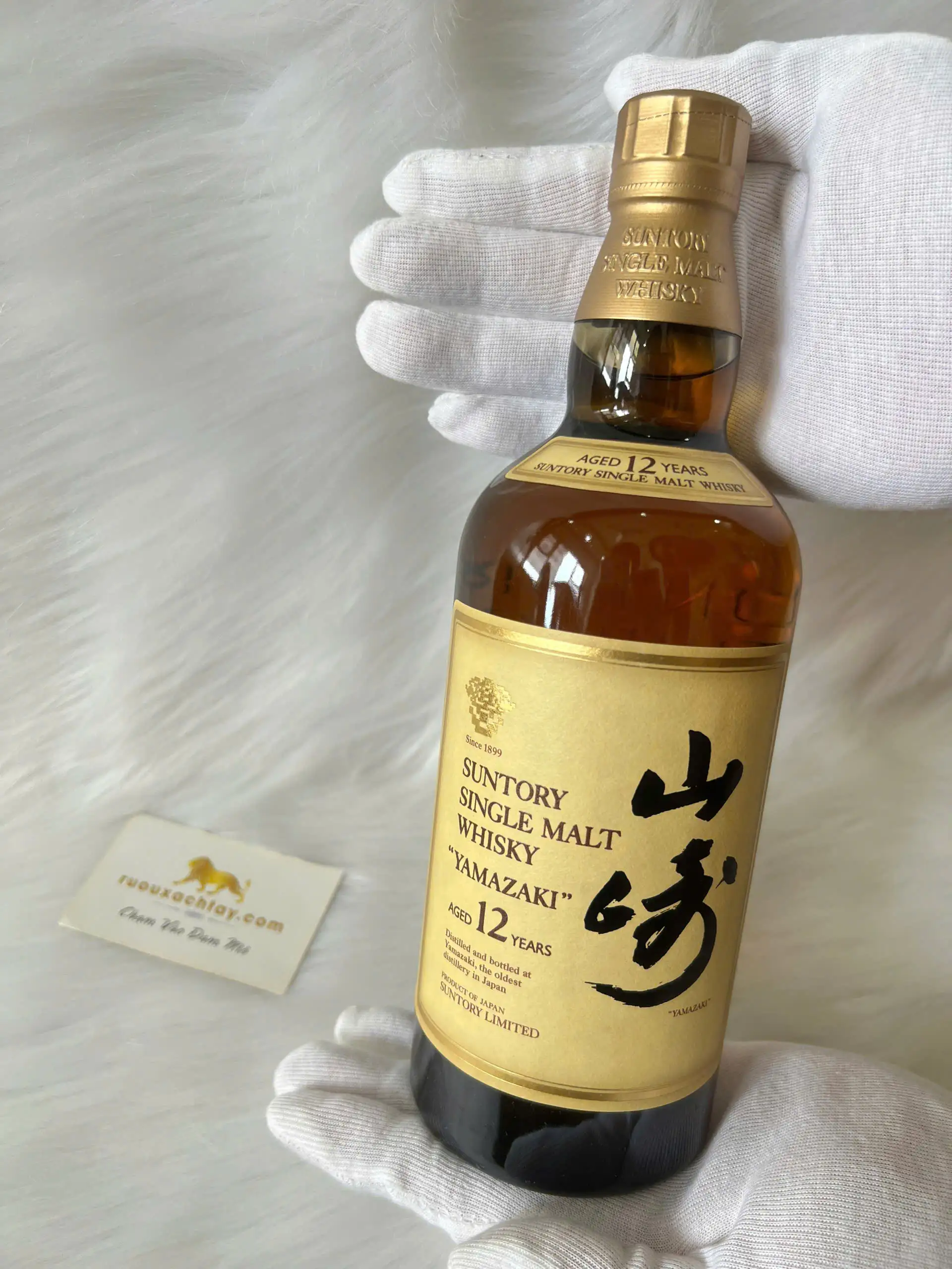 Yamazaki 12 Năm Tuổi Thế Hệ Thứ 9 1 Yamazaki 12 Năm Tuổi Thế Hệ Thứ 9 (1)