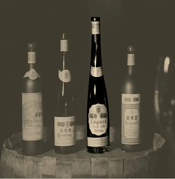 Rượu Brandy Trung Quốc