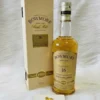 1989 Bowmore 16yo Cask Strength (1)