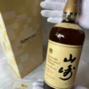 1989 Yamazaki 12 Year Pure Malt Lion Crest Circa 1000ml (Carton Box) 115 1989 Yamazaki 12 Year Pure Malt Lion Crest Circa 1000ml (Carton Box) (1)