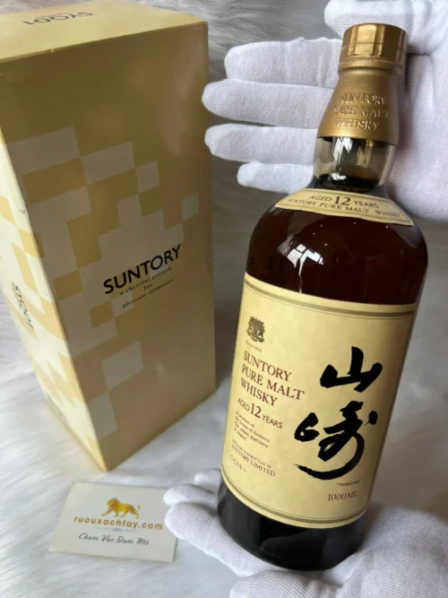 1989 Yamazaki 12 Year Pure Malt Lion Crest Circa 1000ml (Carton Box) (1)