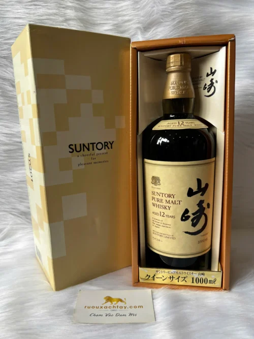 1989 Yamazaki 12 Year Pure Malt Lion Crest Circa 1000ml (Carton Box) 5 1989 Yamazaki 12 Year Pure Malt Lion Crest Circa 1000ml (Carton Box) (4)