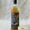 1997 Aldunie 24yo Eidolon Contemporary (1)