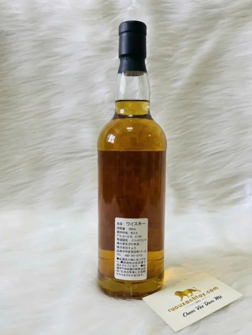 1997 Aldunie 24yo Eidolon Contemporary (2)