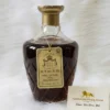 Cognac Roi des Rois Très Grande Fine Champagne 117 Cognac Roi des Rois Très Grande Fine Champagne (1)