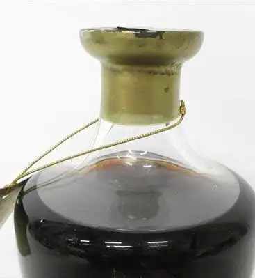 Cognac Roi des Rois Très Grande Fine Champagne 3 Cognac Roi des Rois Très Grande Fine Champagne (2)