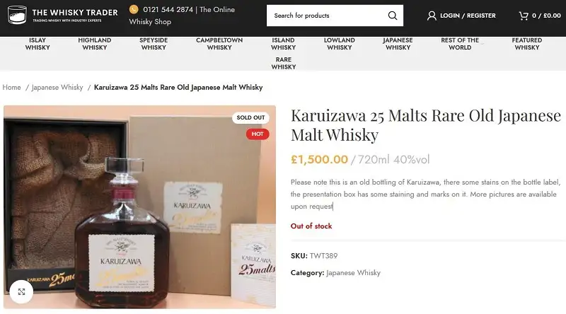 Giá rượu Karuizawa 25 Malts Rare Old Japanese Malt Whisky tại thewhiskytrader