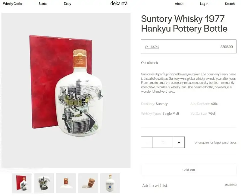 Giá rượu Suntory Whisky 1977 Hankyu Pottery Bottle