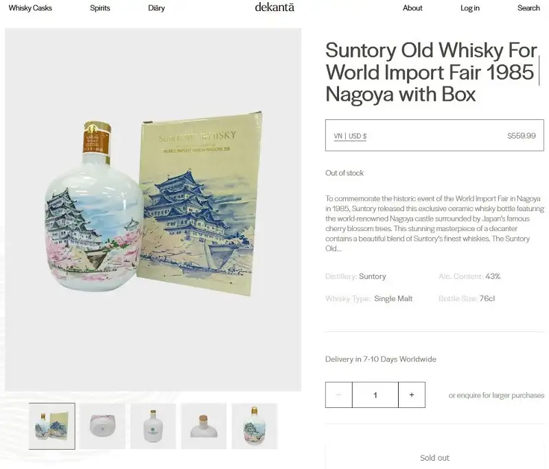 Suntory Whisky For World Import Fair 1985 Nagoya 6 Giá rượu Suntory Whisky For World Import Fair 1985 Nagoya