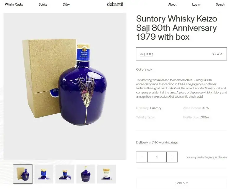 Suntory Whisky Keizo Saji 80th Anniversary 1979 6 Giá rượu Suntory Whisky Keizo Saji 80th Anniversary 1979