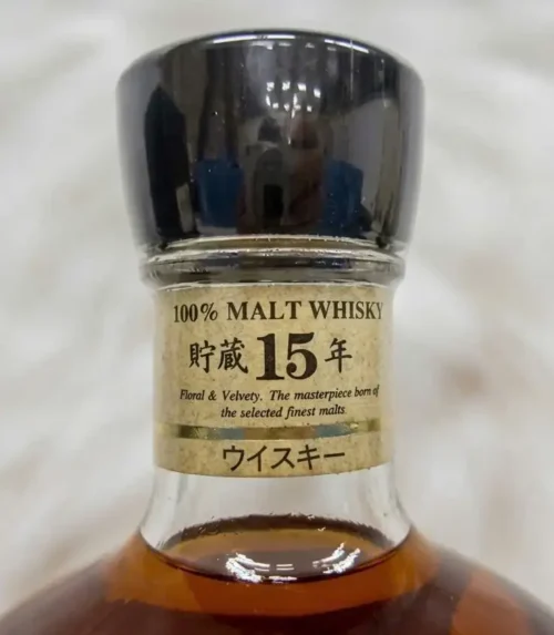 Karuizawa 15 Year Old 100% Malt Whisky 6 Karuizawa 15 Year Old 100% Malt Whisky (2)