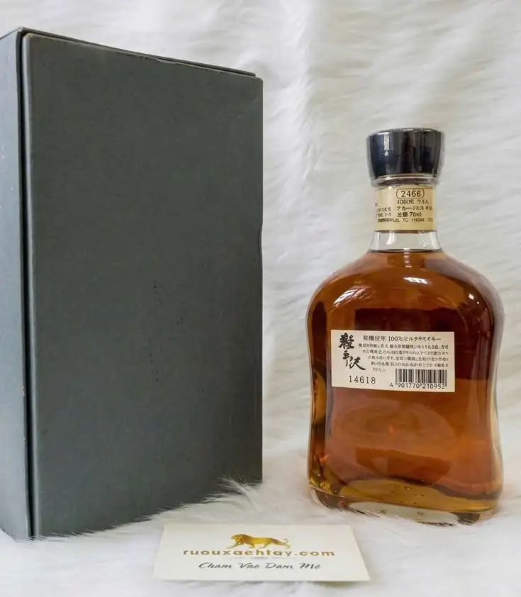Karuizawa 15 Year Old 100% Malt Whisky 2 Karuizawa 15 Year Old 100% Malt Whisky (4)