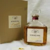 Karuizawa 25 Malts Rare Old Japanese Malt Whisky 115 Karuizawa 25 Malts Rare Old Japanese Malt Whisky (1)