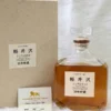 Karuizawa Ocean Malt Whisky 10 years (1)