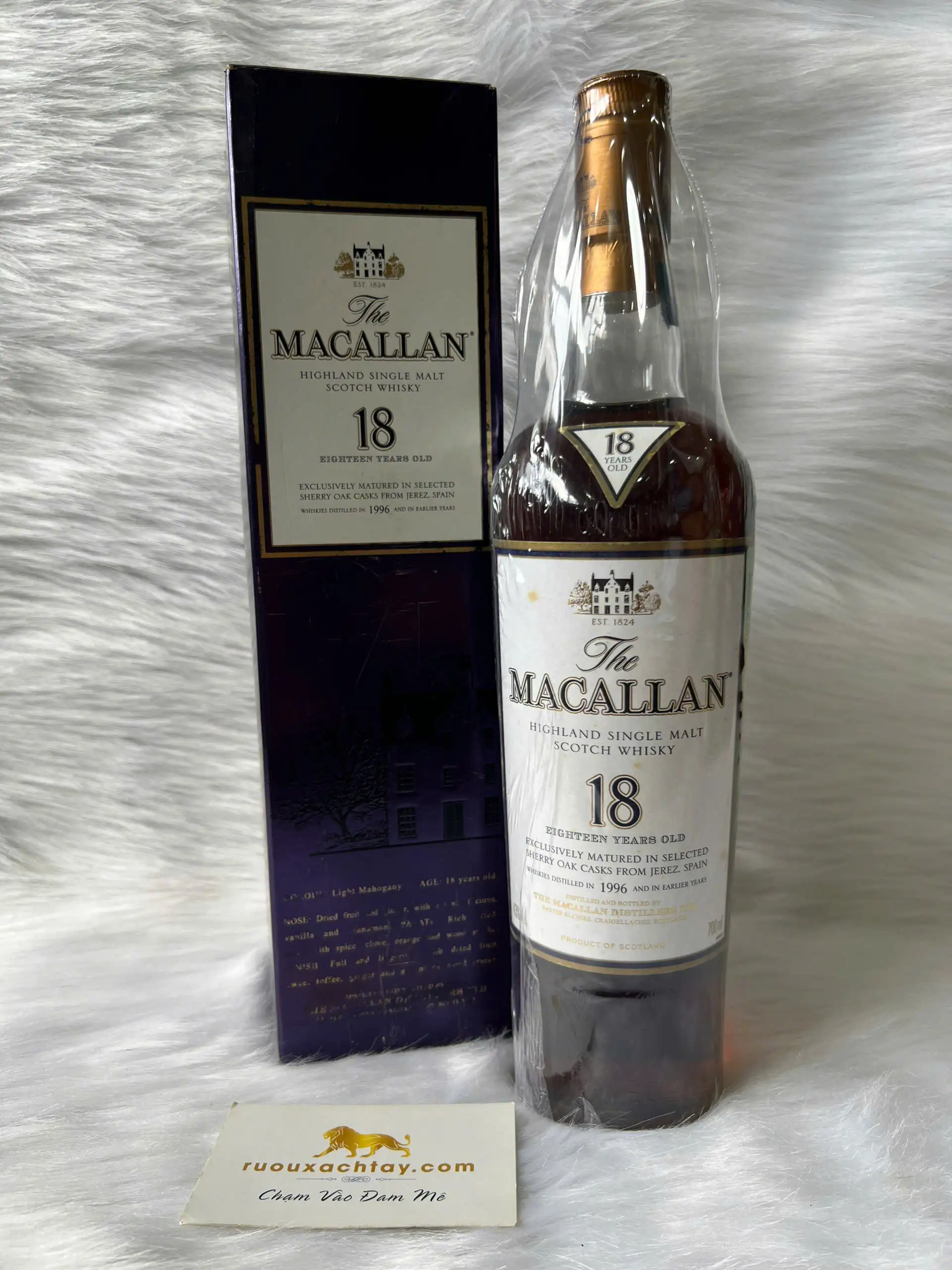 Macallan 18 Sherry Oak 1996 2 Macallan 18 Sherry Oak 1996 (4)