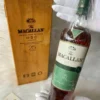 Macallan 25 Fine Oak Triple Cask Matured Release 2011 126 Macallan 25 Fine Oak Triple Cask Matured Release 2011 (1)