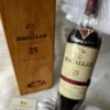 Macallan 25 Sherry Oak Release 2011 123 Macallan 25 Sherry Oak Release 2011 (1)