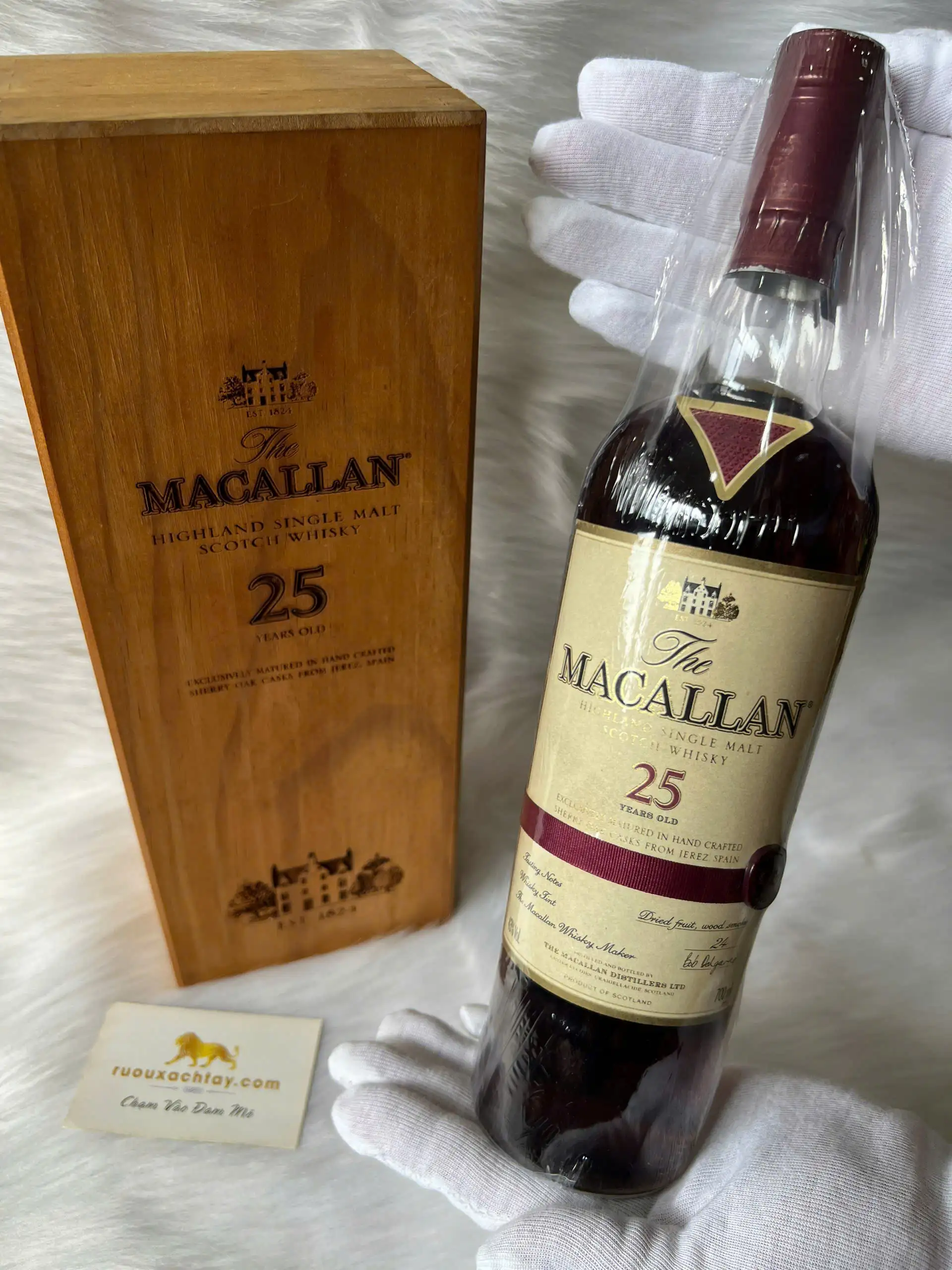 Macallan 25 Sherry Oak Release 2011 1 Macallan 25 Sherry Oak Release 2011 (1)
